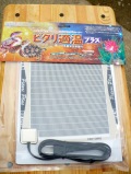 �ԥ���Ŭ���ץ饹2��