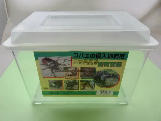 コバエ防止飼育ケース(中サイズ)