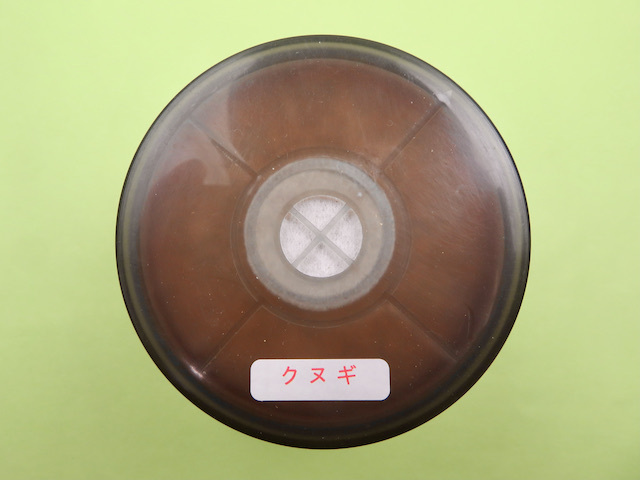 菌糸ビン｜ドルクスダンケ