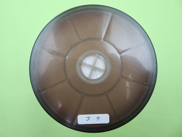 744円 【72%OFF!】 菌糸ビン EP-1400 クワガタ幼虫用 透明容器